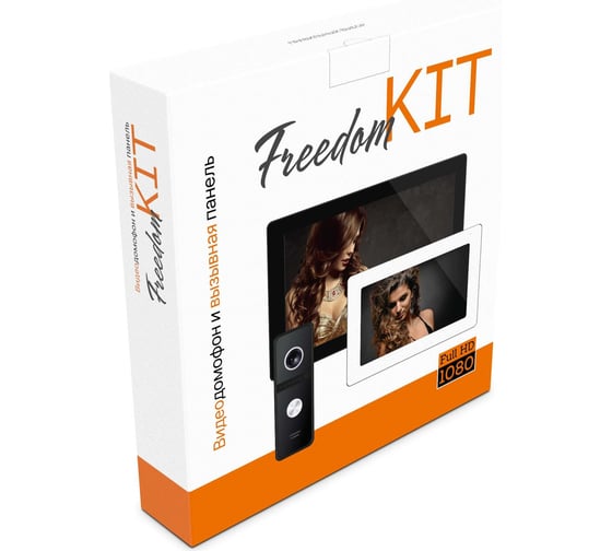 Комплект видеодомофона Novicam night freedom 7 fhd kit для квартиры, дома и офиса 4226