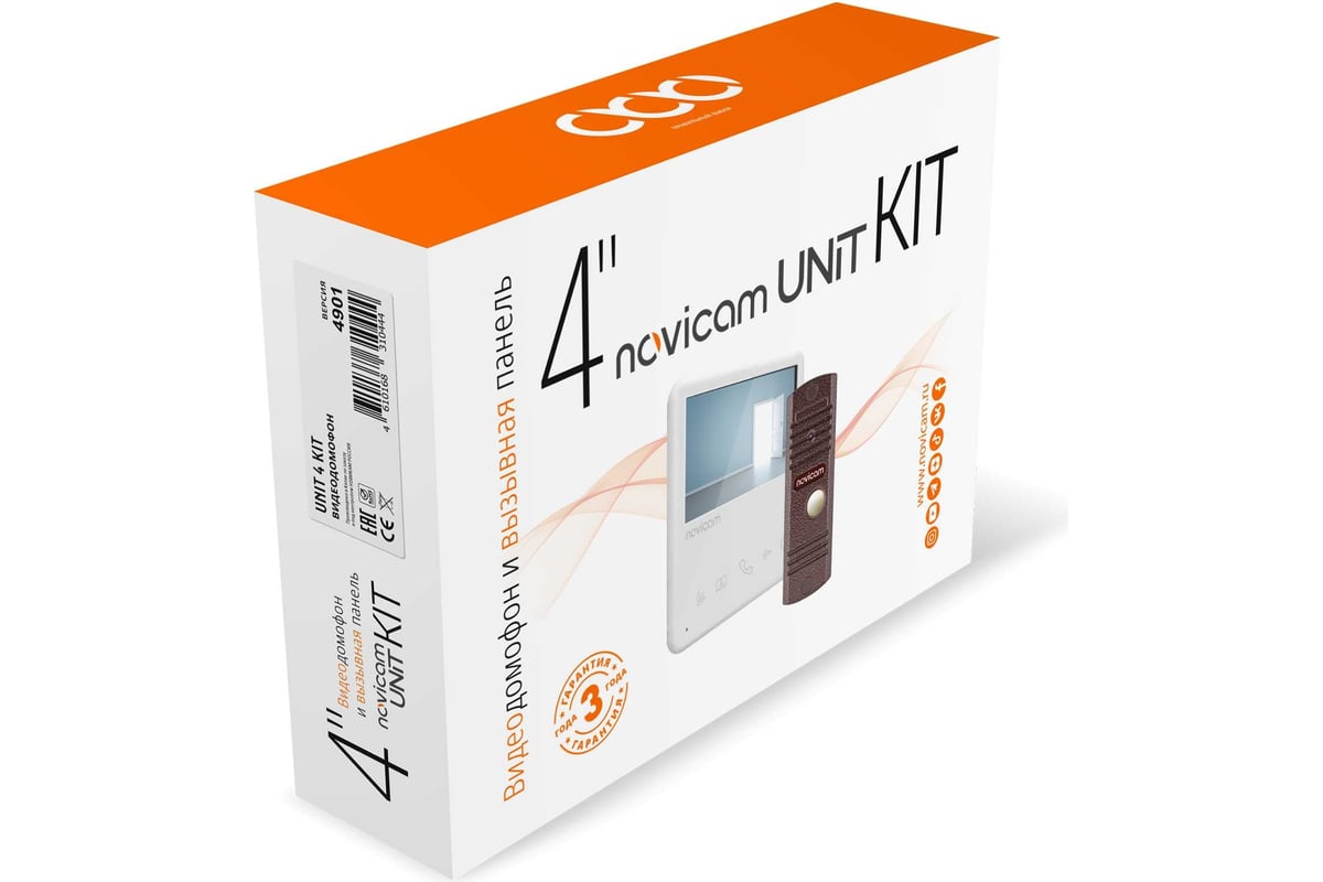 Комплект видеодомофона Novicam unit 4 kit для квартиры, дома и офиса 4901