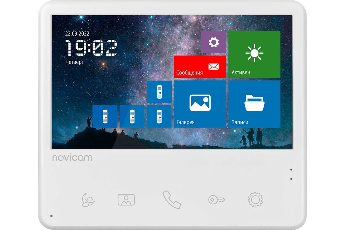 Комплект видеодомофона Novicam unit 7 fhd kit для квартиры, дома и офиса  4005
