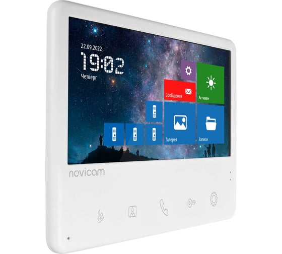 Комплект видеодомофона Novicam unit 7 fhd kit для квартиры, дома и офиса 4005