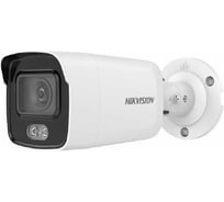 Уличная цилиндрическая ip-камера Hikvision Ds-2cd2027g2-lu(c)(4mm) 2мп АВ5041564