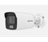 Уличная цилиндрическая ip-камера Hikvision Ds-2cd2047g2-lu(c)(4mm) 4мп АВ5041570 1