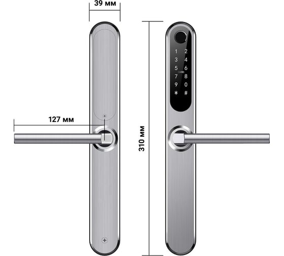 Электронный замок Novilock Smart slim silver v.4203 с врезным механизмом 4585 v.4933 4998