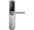 Электронный замок Novilock Home plus silver v.4239 с врезным механизмом 6085 v.4938 4991 2