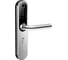 Электронный замок Novilock Home plus silver v.4239 с врезным механизмом 6085 v.4938 4991 4
