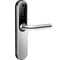 Электронный замок Novilock Smart plus silver v.4208 с врезным механизмом 3585 v.4931 4957 3