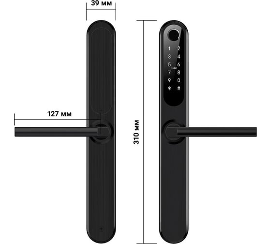 Электронный замок Novilock Smart slim black v.4204 с врезным механизмом 5085 v.4935 4092
