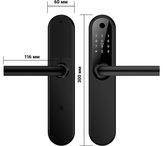 Электронный замок Novilock Smart plus black v.4209 с врезным механизмом 4585 v.4933 4963