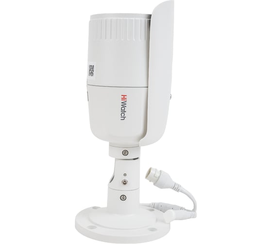 Цилиндрическая ip-камера HIWATCH Ds-i456z(b)(2.8-12mm) АВ5088239