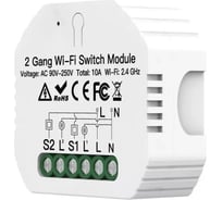 Переключатель Moes Switch Module, Wi-Fi 2,4GHz Zigbee+RF433 MGHz MS-104BZR