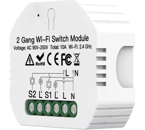 Переключатель Moes Switch Module, Wi-Fi 2,4GHz Zigbee+RF433 MGHz MS-104BZR 1