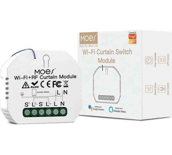 Переключатель Moes Switch Module, Wi-Fi 2,4GHz Zigbee+RF433 MGHz MS-104BZR
