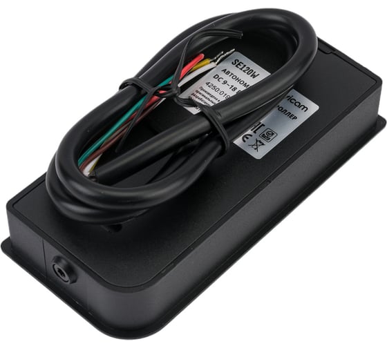 Автономный контроллер Novicam Se120w 4250
