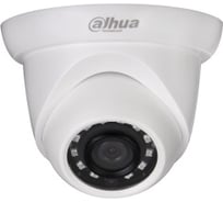 Сетевая камера DAHUA DH-IPC-HDW1020SP-0280B-S3