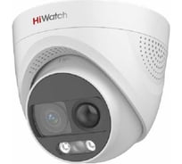 Уличная купольная hd-tvi камера HIWATCH Ds-t213x (3.6 mm) eol 2мп АВ5034301