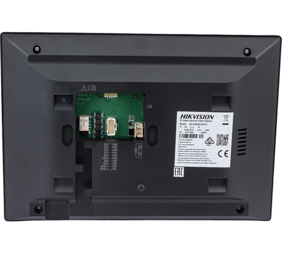Комплект домофона системы видеодомофонии Hikvision Ds-kis603-p(c) АД5078361