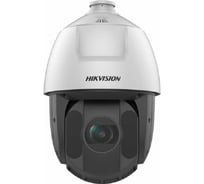 Уличная ip-камера Hikvision Ds-2de5432iw-ae(t5) 4мп АВ5074837