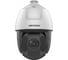 Уличная ip-камера Hikvision Ds-2de5432iw-ae(t5) 4мп АВ5074837 1