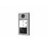 IP вызывная панель Hikvision DS-KV8213-WME1(C)/Flush 2Мп АД5079057 1