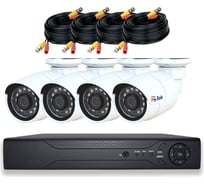 Комплект видеонаблюдения PS-link AHD KIT-С804HD 4 уличные 8Мп камеры 3808