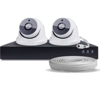 Комплект видеонаблюдения PS-link IP 5Мп KIT-A502IP-POE 2 камеры для помещения 2606