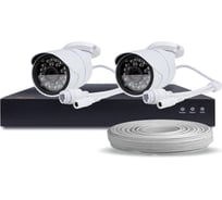 Комплект видеонаблюдения PS-link IP 2Мп KIT-C202IP-POE 2 камеры для улицы 2607