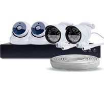 Комплект видеонаблюдения PS-link IP 2Мп KIT-B204IP-POE 2 камеры для помещения 2 для улицы 2615