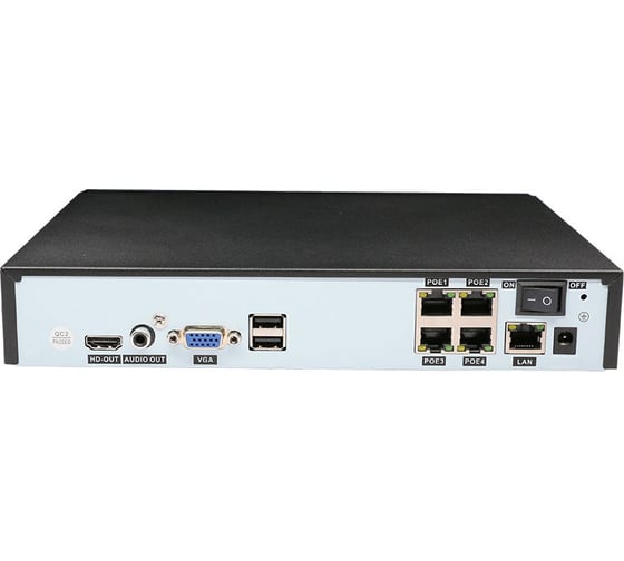 Комплект видеонаблюдения PS-link IP 2Мп KIT-B204IP-POE 2 камеры для помещения 2 для улицы 2615