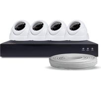 Комплект видеонаблюдения PS-link IP 2Мп KIT-A204IP-POE 4 камеры для помещения 2611