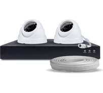 Комплект видеонаблюдения IP 2Мп KIT-A202IP-POE 2 камеры для помещения PS-link 2605