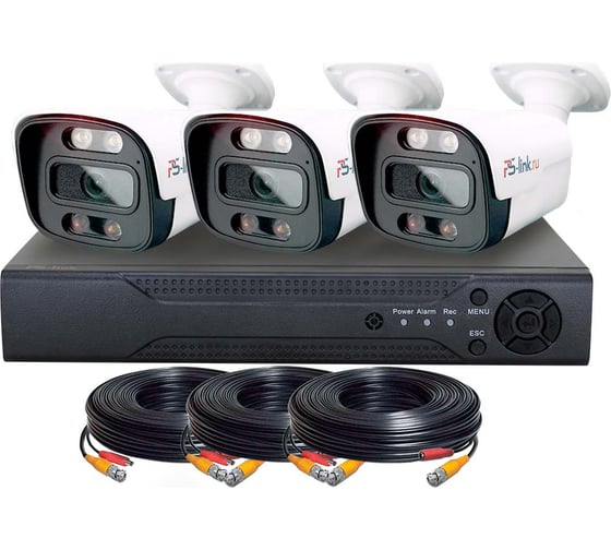 Комплект видеонаблюдения PS-link ahd kit-c203hdc 3 уличные 2мп fullcolor камеры 4106