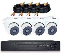 Комплект видеонаблюдения PS-link AHD KIT-A804HD 4 внутренние 8Мп камеры 3807