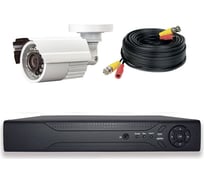 Комплект видеонаблюдения PS-link AHD 8Мп KIT-С801HD 1 камера для улицы 3803