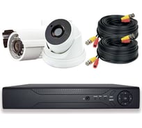 Комплект видеонаблюдения PS-link AHD 8Мп KIT-B802HD 1 камера для помещения 1 для улицы 3806