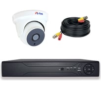 Комплект видеонаблюдения PS-link AHD 8Мп KIT-A801HD 1 камера для помещения 3802