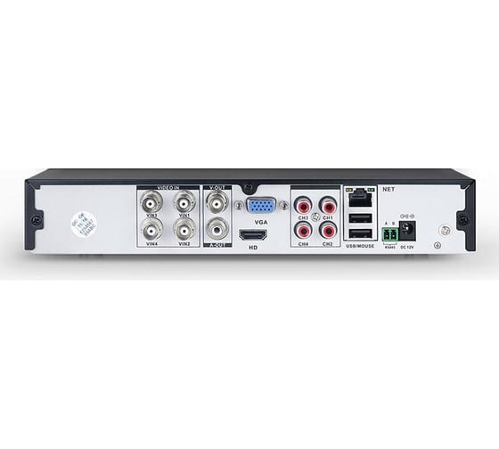 Комплект видеонаблюдения PS-link ahd 5мп kit-c502hdc 2 уличные камеры fullcolor 4114