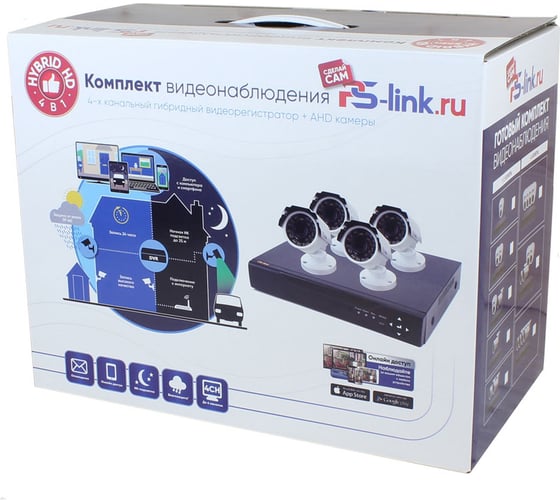 Комплект видеонаблюдения PS-link ahd 5мп kit-c502hdc 2 уличные камеры fullcolor 4114