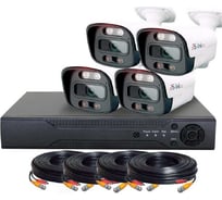 комплект видеонаблюдения ahd kit-c204hdc 4 уличные 2мп fullcolor камеры PS-link 4107