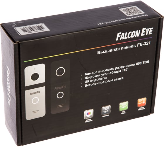 Вызывная видеопанель Falcon Eye FE-321 (Silver) 1
