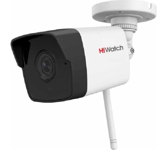 Уличная цилиндрическая IP-камера HIWATCH DS-I250W(C)(2.8 mm) 2Мп АВ5044525