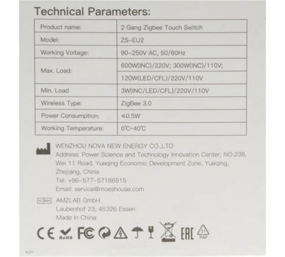 Выключатель Moes Gang Smart Switch Sensor w/o grounding, Zigbee, 100-240 В ZS-EU2