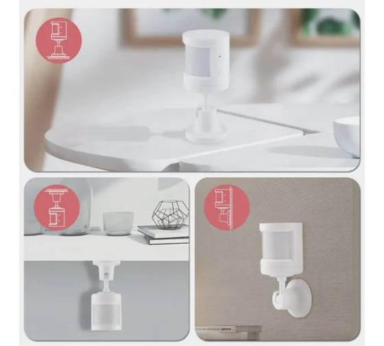 Датчик движения Moes Zigbee Smart PIR Mothion Sensor, CR2450, 7м ZB-IS