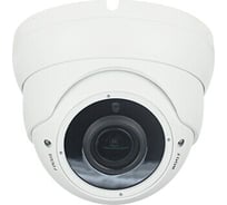 Купольная камера ZORQ 1/2.9 ZQ-IPC2-DHSP-28VO