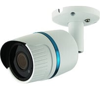 Внешняя камера ZORQ 1/2.9 ZQ-IPC2-BHO-36FO