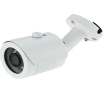 Внешняя камера ZORQ 1/3 ZQ-IPC1-BHO-36FO