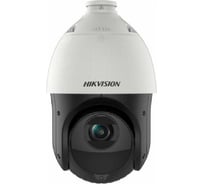 Уличная ip-камера 4мп Hikvision Ds-2de4425iw-de(t5) АВ5070984