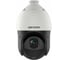Уличная ip-камера 4мп Hikvision Ds-2de4425iw-de(t5) АВ5070984 1
