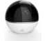 IP камера C6T Ezviz 00-00001086 2