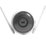 IP камера Husky Air 1080p 2.8mm Ezviz 00-00001687 4