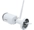 IP камера OMNY буллет 2Мп BASE с двухдиапазонным Wi-Fi OMNY miniBullet2EW-WDS-2DB 36 4